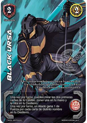 Black Ursa (KVM - Cortesana Foil)