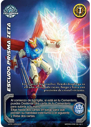 Escudo Prisma Zeta (KVM - Vasalla Foil)