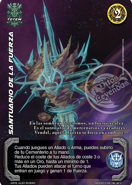 Santuario de la Fuerza (KVM - Vasalla Foil)