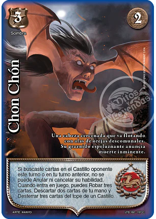 Chon Chón (LTD - Cortesana Foil)