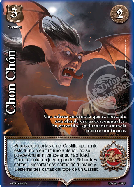 Chon Chón (LTD - Cortesana Foil)