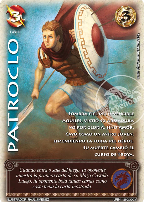 Patroclo (LPB 4.0 - Vasalla)