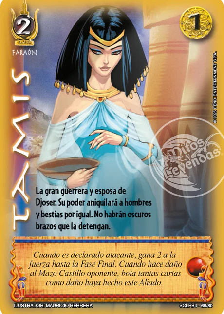 Tamis (LPB 4.0 - Set Clásico)
