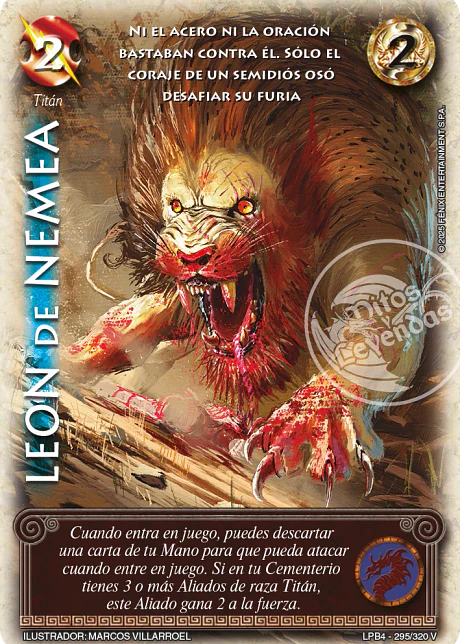 León de Nemea (LPB 4.0 - Vasalla)