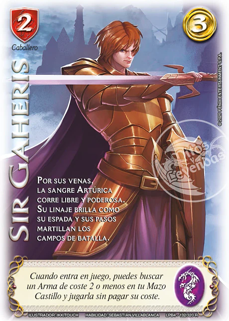 Sir Gaheris (LPB 4.0 - Real)