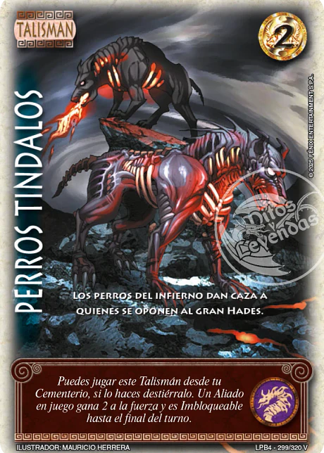 Perros Tíndalos - Rework (LPB 4.0 - Vasalla)