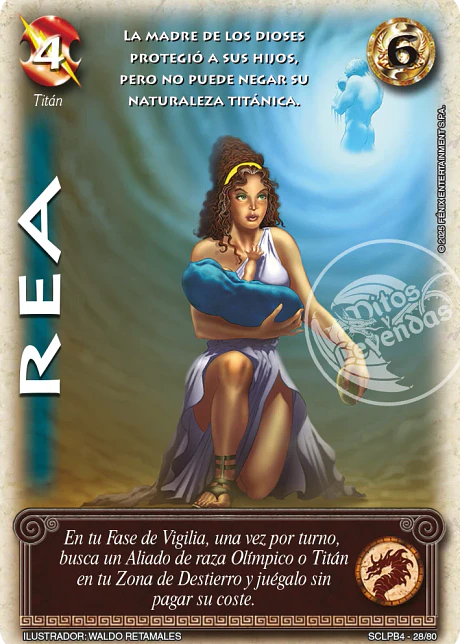 Rea (LPB 4.0 - Set Clásico)