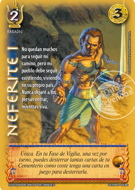 Neferite I (LPB 4.0 - Set Clásico)