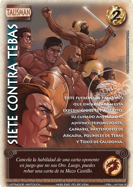 Siete contra Tebas (LPB 4.0 - Real)