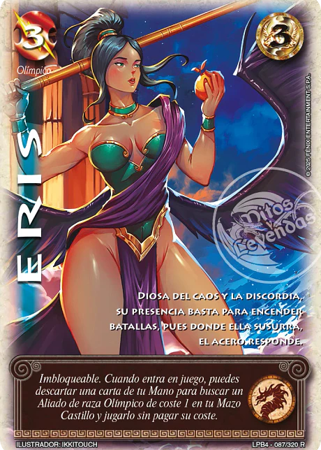 Eris (LPB 4.0 - Real)