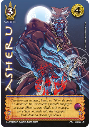 Asheru (LPB 4.0 - UR)