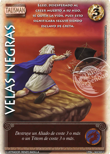Velas Negras (LPB 4.0 - Vasalla)