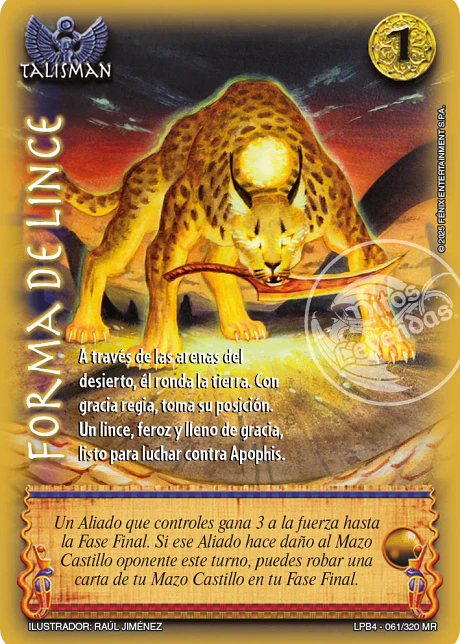 Forma de Lince (LPB 4.0 - MR)