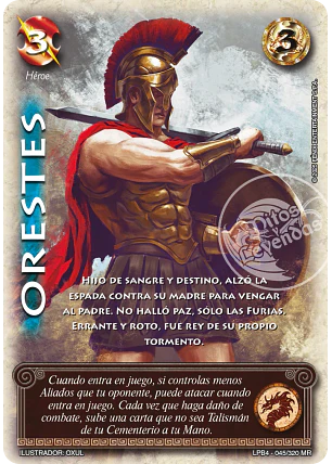 Orestes (LPB 4.0 - MR)
