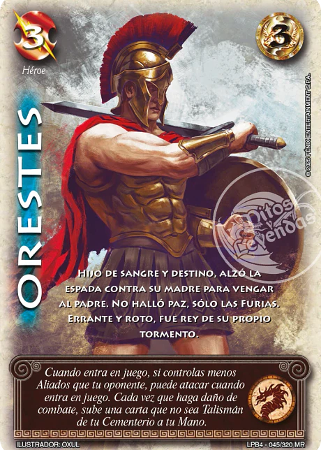 Orestes (LPB 4.0 - MR)