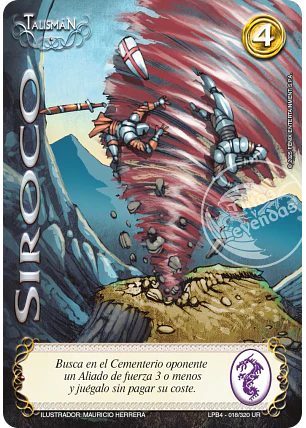 Siroco (LPB 4.0 - UR)