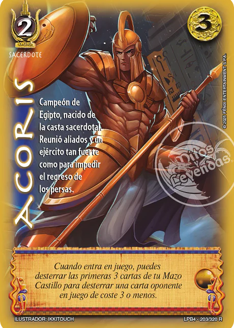 Acoris (LPB 4.0 - Real)