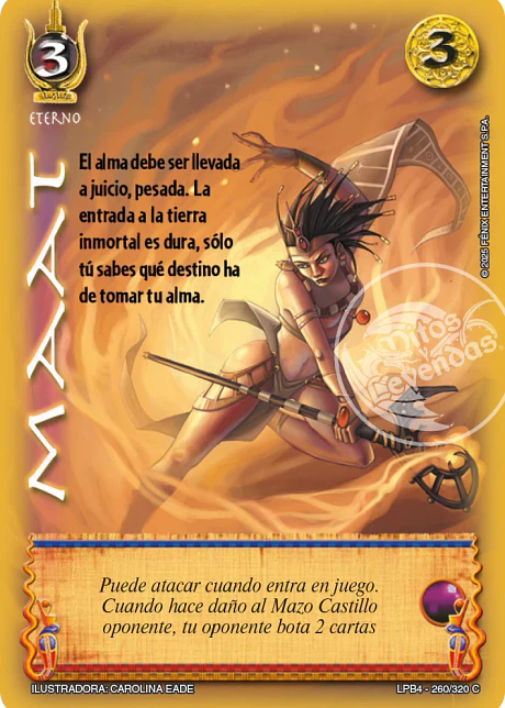 Maat - Rework (LPB 4.0 - Cortesana)