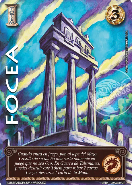 Focea (LPB 4.0 - UR)
