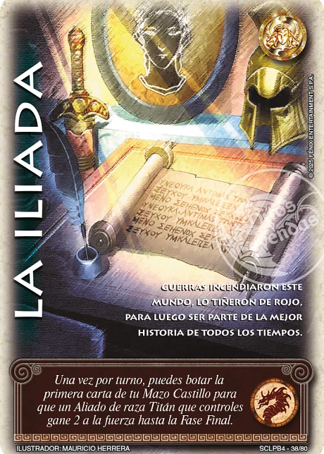 La Iliada (LPB 4.0 - Set Clásico)