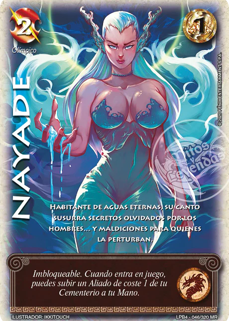 Nayade (LPB 4.0 - MR)