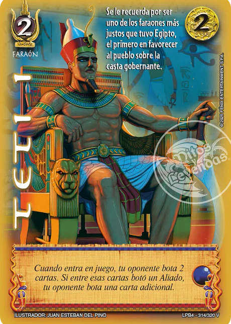 TetI I (LPB 4.0 - Vasalla)