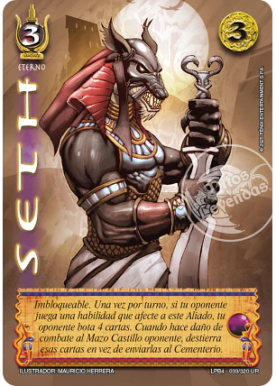 Seth (LPB 4.0 - UR)