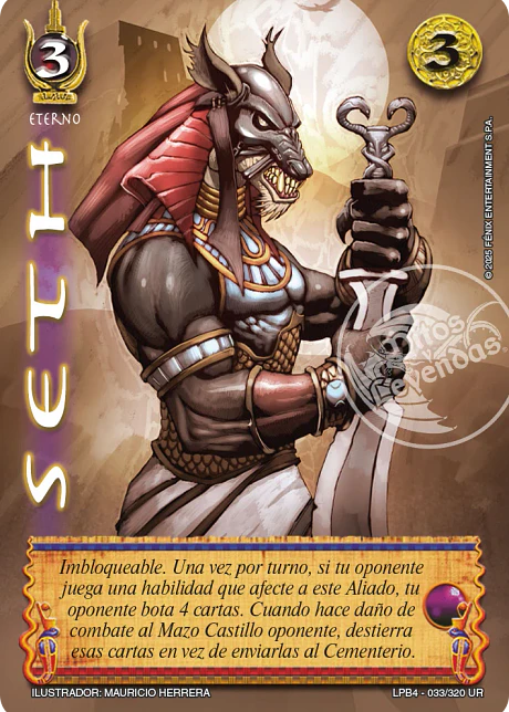Seth (LPB 4.0 - UR)