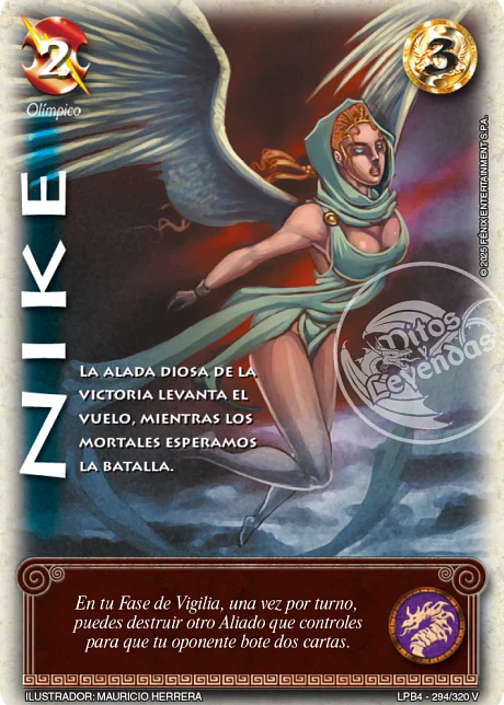 Nike - Rework (LPB 4.0 - Vasalla)