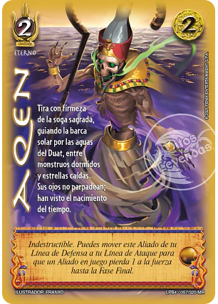 Aqen (LPB 4.0 - MR)