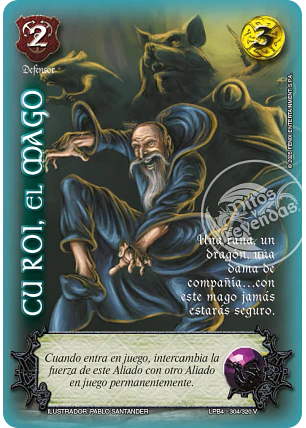 Cu Roi, el Mago - Rework (LPB 4.0 - Vasalla)