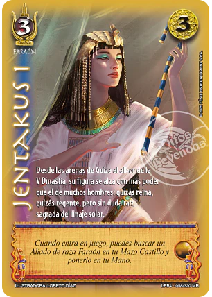 Jentakus I (LPB 4.0 - MR)