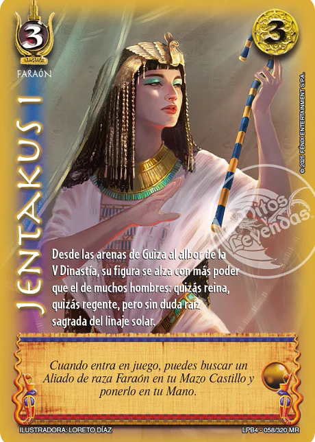 Jentakus I (LPB 4.0 - MR)