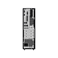 Asus D700SF-007265005X U7-265 512G SSD 16G 9L Win11Pro - Miniatura 2