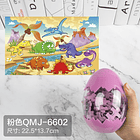 puzzle dinosaurios de 60 piezas en recipiente de huevo 2