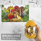 puzzle dinosaurios de 60 piezas en recipiente de huevo 3