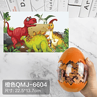 puzzle dinosaurios de 60 piezas en recipiente de huevo 4