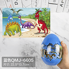puzzle dinosaurios de 60 piezas en recipiente de huevo 5