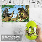 puzzle dinosaurios de 60 piezas en recipiente de huevo 7