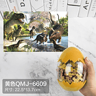 puzzle dinosaurios de 60 piezas en recipiente de huevo 9