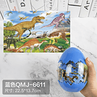 puzzle dinosaurios de 60 piezas en recipiente de huevo 11