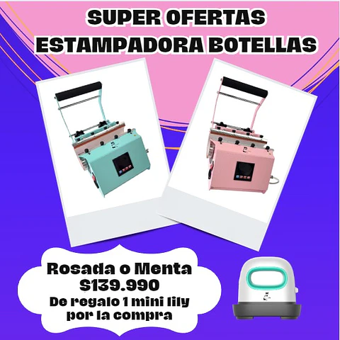 ESTAMPADORA 30OZ 