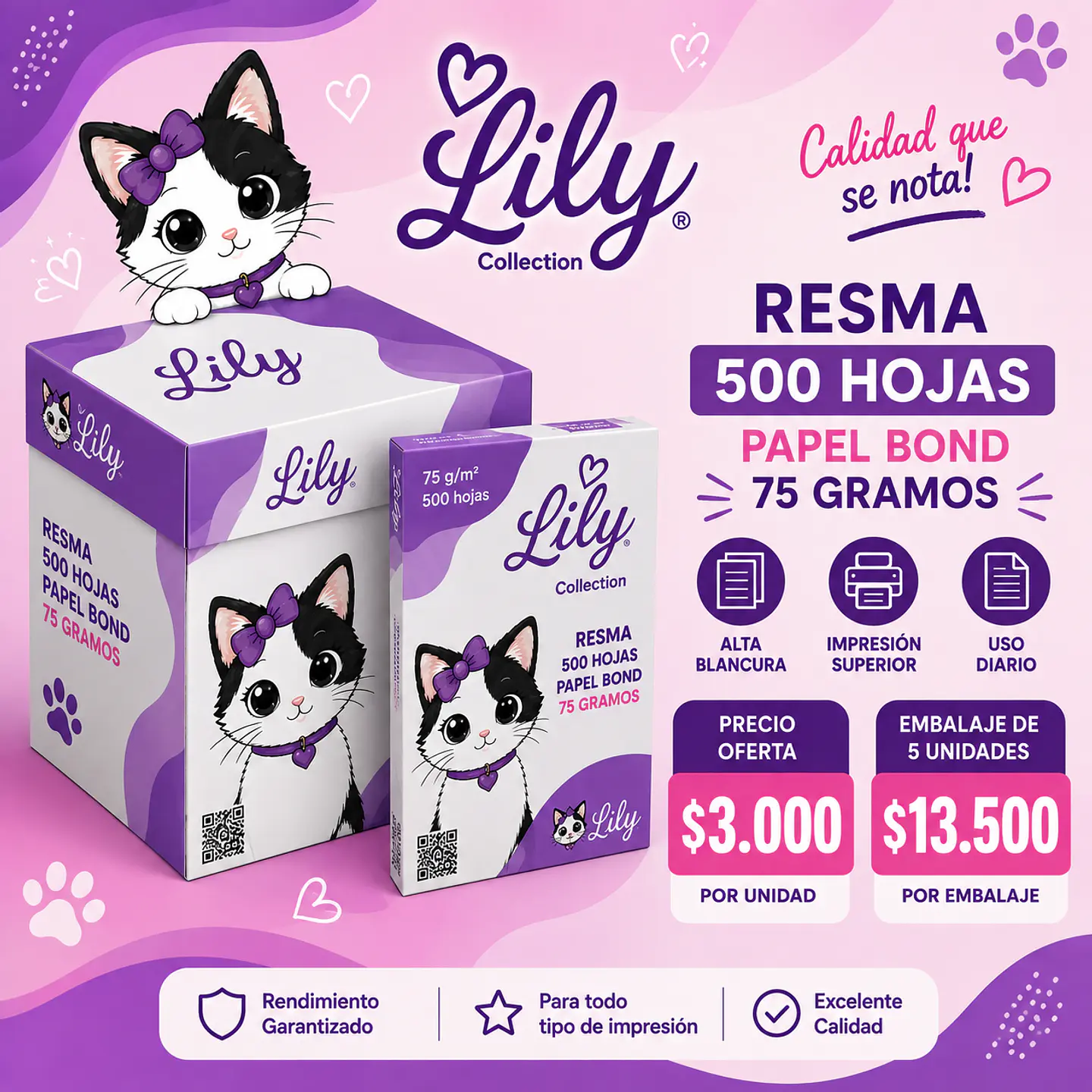 RESMA PH CARTA 75 GRAMOS 500 HOJAS 1