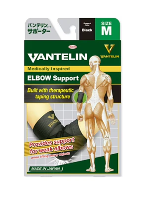CODERA BLACK TALLA M VANTELIN