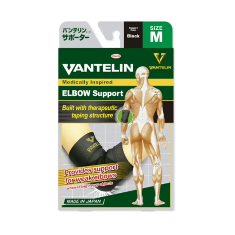 CODERA BLACK TALLA M VANTELIN 1