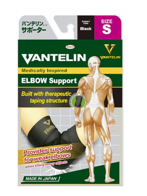 CODERA BLACK TALLA S VANTELIN