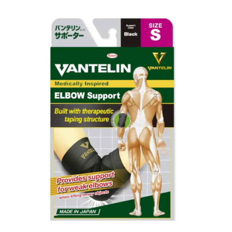 CODERA BLACK TALLA S VANTELIN 1