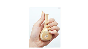 Vogue Unas Esmalte Gel Jaguar