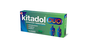Kitadol Duo 10 Comprimidos recubiertos.