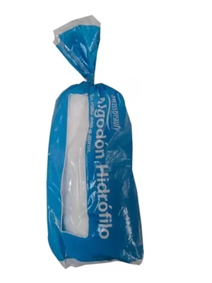 Algodón hidrófilo Rollo 200 g. CGA